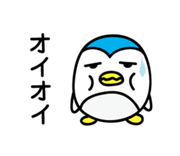 Penguin Sticker vol.5 by keimaru sticker #8946253