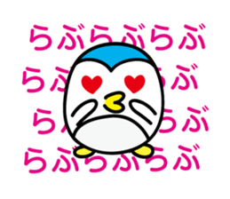 Penguin Sticker vol.5 by keimaru sticker #8946255