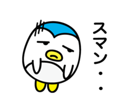 Penguin Sticker vol.5 by keimaru sticker #8946256