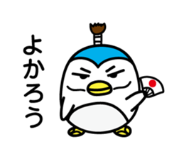 Penguin Sticker vol.5 by keimaru sticker #8946257