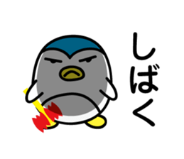 Penguin Sticker vol.5 by keimaru sticker #8946262