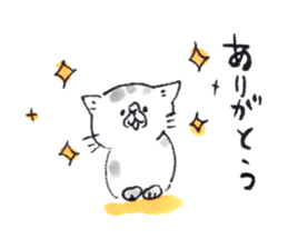 as3 NEKOchan ver.2 sticker #8946266