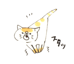 as3 NEKOchan ver.2 sticker #8946270