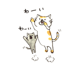 as3 NEKOchan ver.2 sticker #8946281