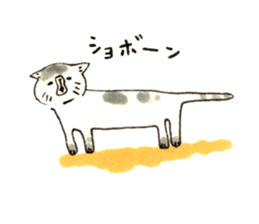 as3 NEKOchan ver.2 sticker #8946282