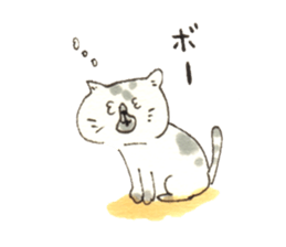 as3 NEKOchan ver.2 sticker #8946290
