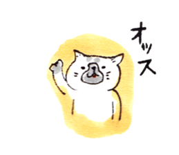 as3 NEKOchan ver.2 sticker #8946294