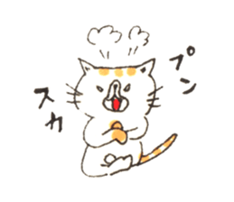 as3 NEKOchan ver.2 sticker #8946295