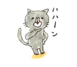 as3 NEKOchan ver.2 sticker #8946296