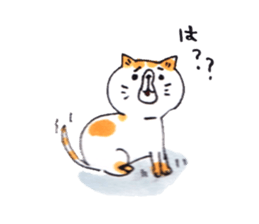 as3 NEKOchan ver.2 sticker #8946303