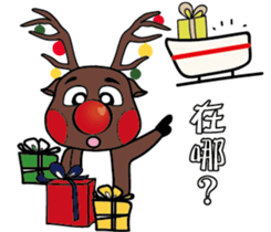 Mr.Roo sticker #8946351