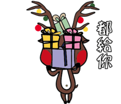 Mr.Roo sticker #8946352