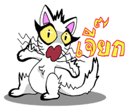 Cat frame sticker #8946398