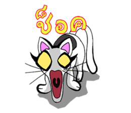 Cat frame sticker #8946399