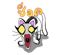 Cat frame sticker #8946399