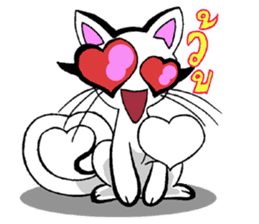 Cat frame sticker #8946411