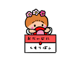 Popochan of the fairy of the flower 2 sticker #8946508
