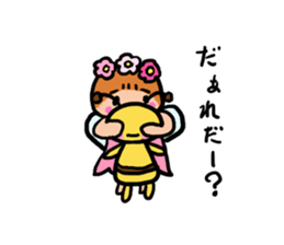 Popochan of the fairy of the flower 2 sticker #8946511