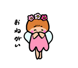 Popochan of the fairy of the flower 2 sticker #8946512