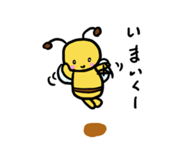 Popochan of the fairy of the flower 2 sticker #8946514