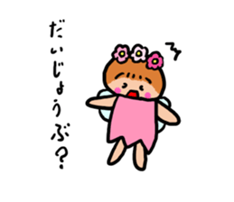 Popochan of the fairy of the flower 2 sticker #8946521