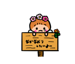 Popochan of the fairy of the flower 2 sticker #8946522