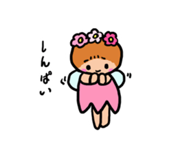 Popochan of the fairy of the flower 2 sticker #8946531