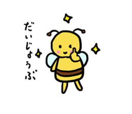 Popochan of the fairy of the flower 2 sticker #8946532