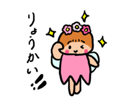 Popochan of the fairy of the flower 2 sticker #8946539