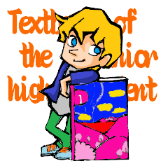 English textbook of the seventh grader(1