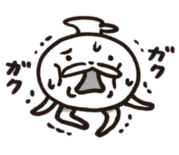 BRUTUS 4 sticker #8946708