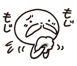 BRUTUS 4 sticker #8946712