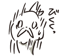 BRUTUS 4 sticker #8946718