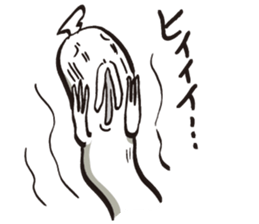 BRUTUS 4 sticker #8946726