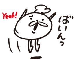 BRUTUS 4 sticker #8946736