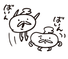 BRUTUS 4 sticker #8946737