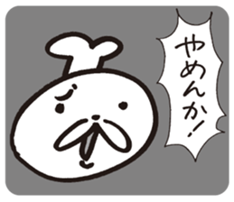 BRUTUS 4 sticker #8946739