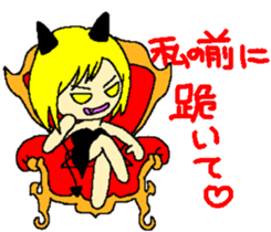 Invective small devil sticker #8946824