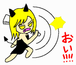 Invective small devil sticker #8946832