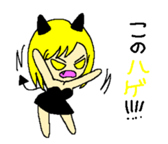 Invective small devil sticker #8946837