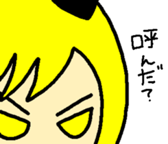 Invective small devil sticker #8946840