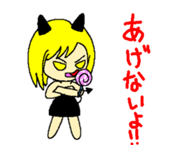 Invective small devil sticker #8946844