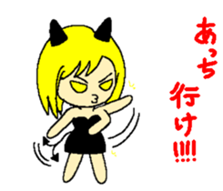 Invective small devil sticker #8946846