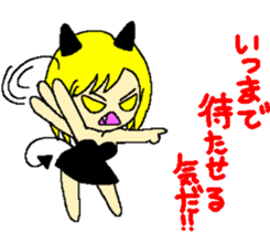 Invective small devil sticker #8946850