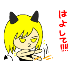 Invective small devil sticker #8946851