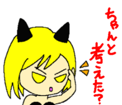 Invective small devil sticker #8946853