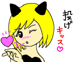 Invective small devil sticker #8946856