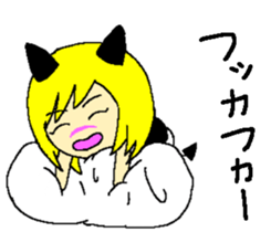 Invective small devil sticker #8946863