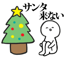 Lonely X'mas Sticker sticker #8946991