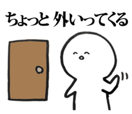 Lonely X'mas Sticker sticker #8946998